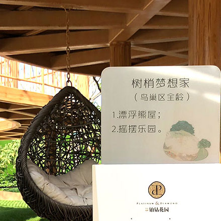 標識系統設計作品案例展示