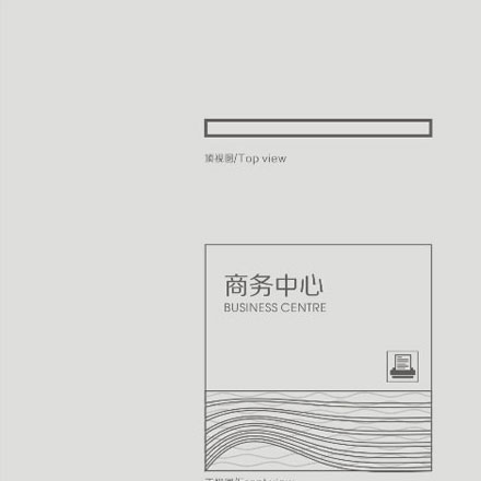 設計素材-深圳標識設計素材