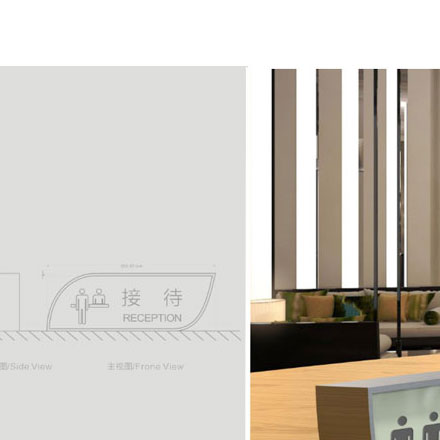 標識系統設計作品案例展示