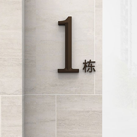 CBD地產作品案例展示