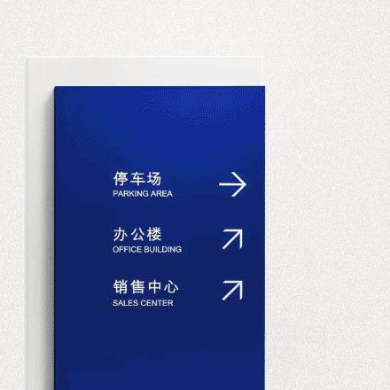 廣美標識設計：廣美大學的?；諛酥?/><br />圖片由CRT標識設計公司提供</P><p style=