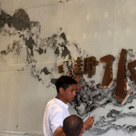 標(biāo)識語圖片設(shè)計：視覺沖擊，標(biāo)識語圖片設(shè)計傳達(dá)精髓