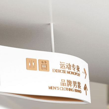 標識匯設計：多樣匯聚，標識匯設計展示創意風采