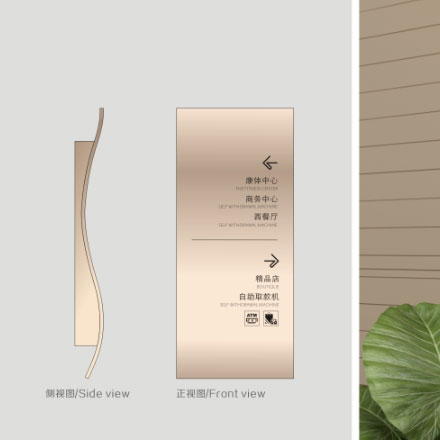 空調遙控器標識設計：舒適操控，空調遙控器標識設計提供智能體驗