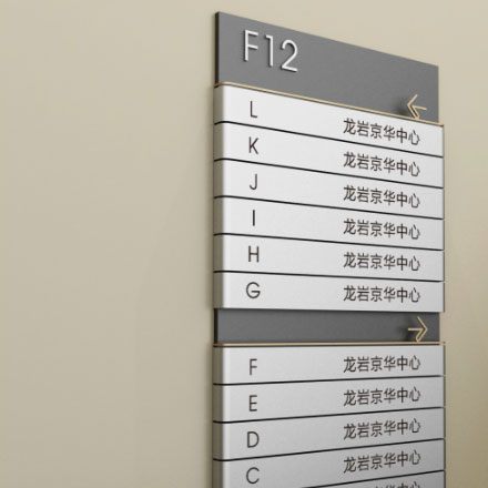 標(biāo)識輻射設(shè)計：輻射安全的標(biāo)志