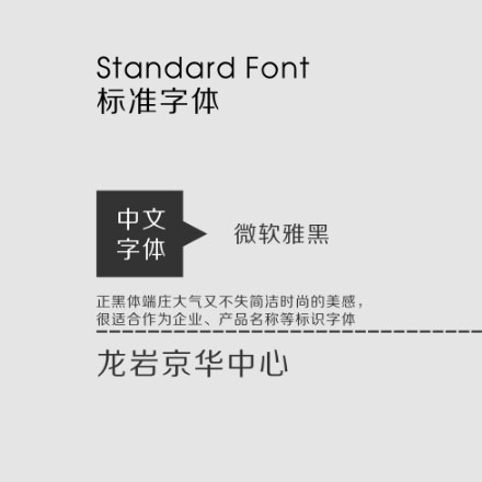 南京城市名稱(chēng)對(duì)地產(chǎn)項(xiàng)目的城市更新影響