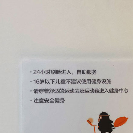 項(xiàng)目實(shí)施作品案例展示